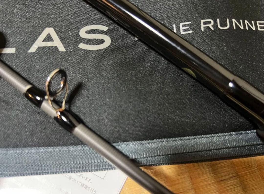 グランデージアトラスブルーランナー98M APIA アピア