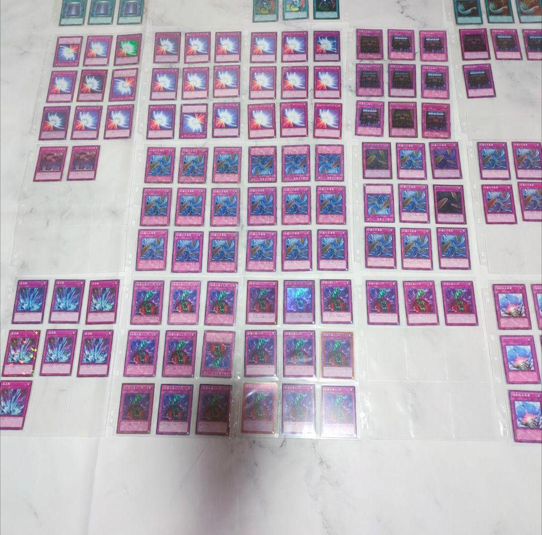 【※値下げ！】遊☆戯☆王・汎用魔法・罠トラップ、型番コレクションまとめ売りセット