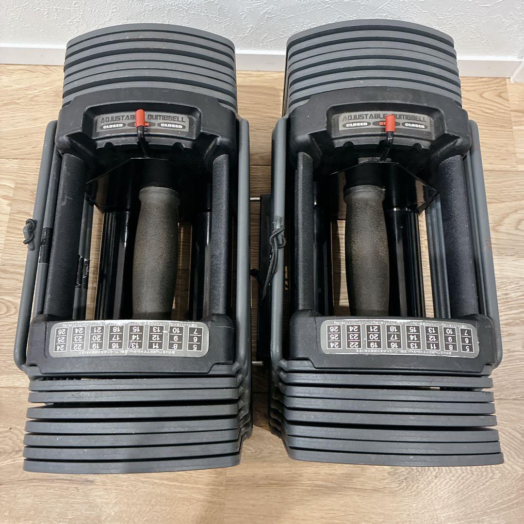 ② ADJUSTABLE DUMBBELL 26kg 可変式ダンベル 筋トレ