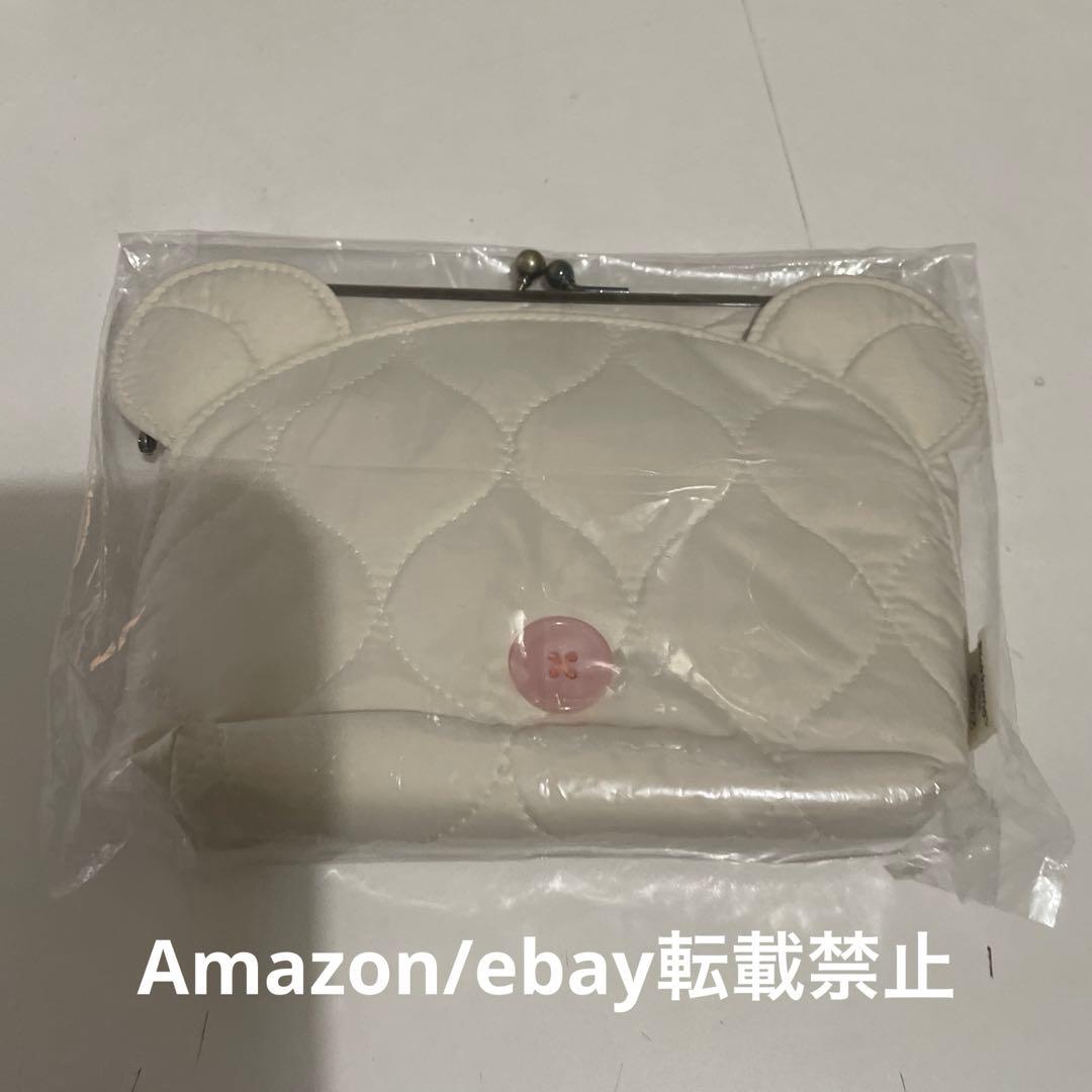 コリラックマ　キルティング　がま口ポーチ