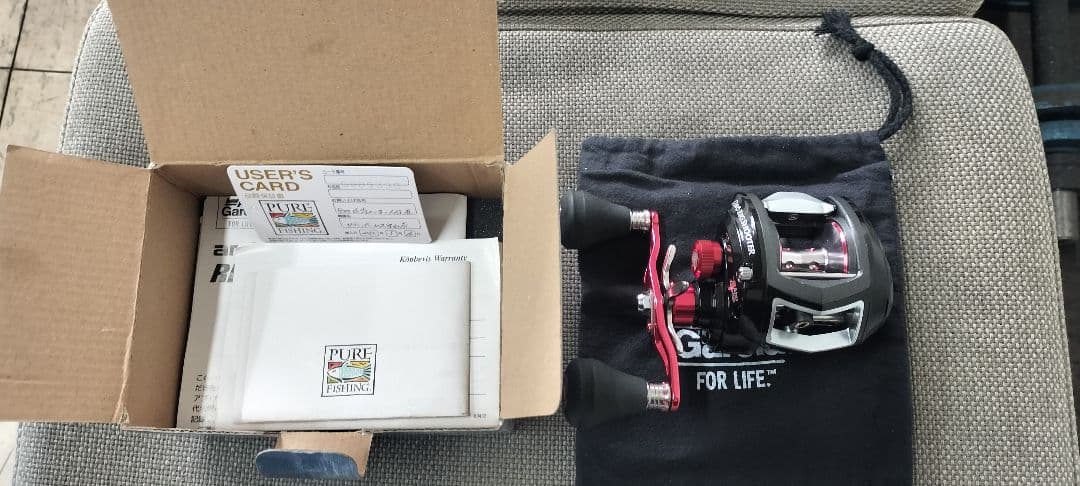 アブガルシアビッグシューター