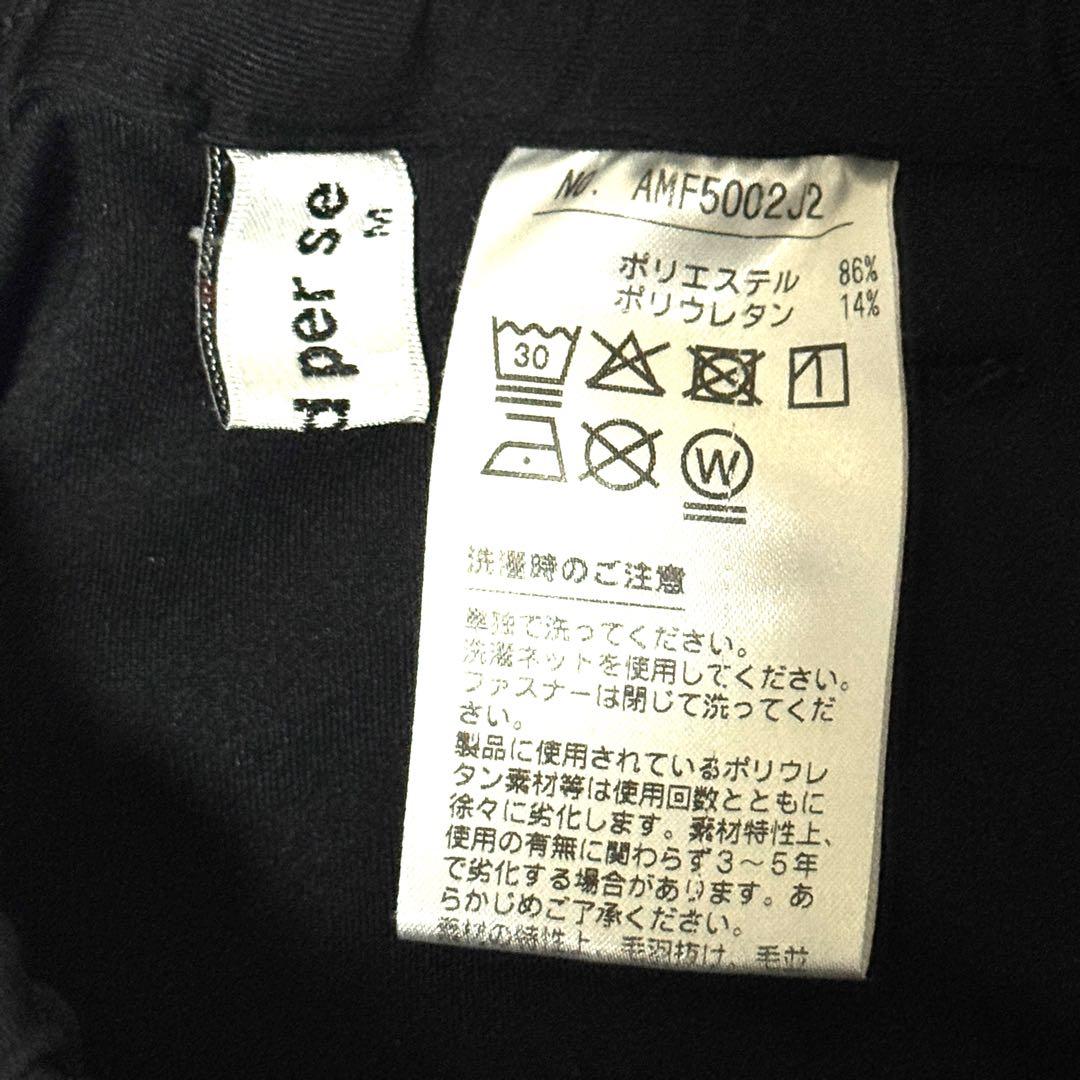 状態良好 アンパスィ ロゴ入りストレッチパンツ ブラック 伸縮性快適 サイズM