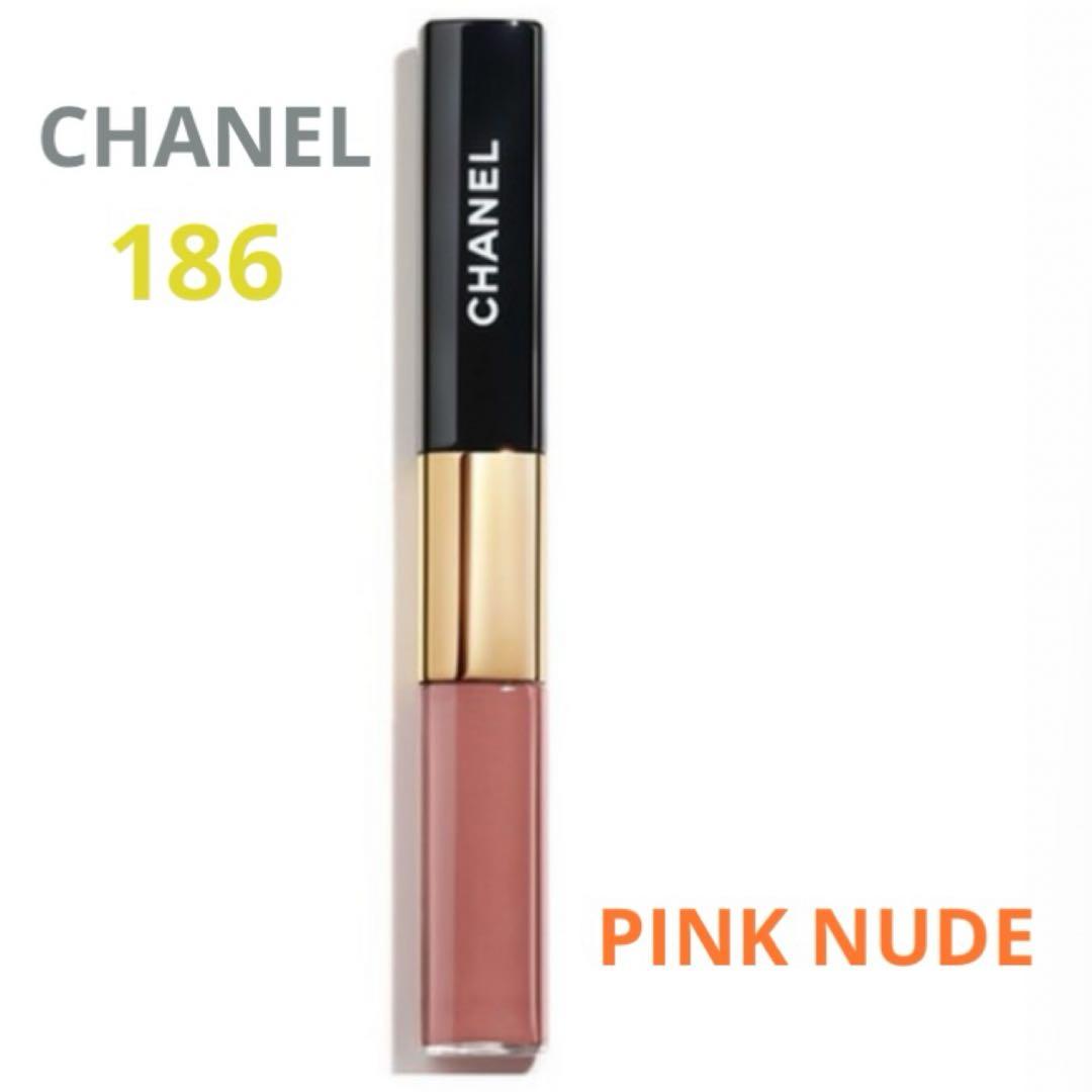 CHANEL ル ルージュ デュオ ウルトラ トゥニュ 186 ピンク ヌード