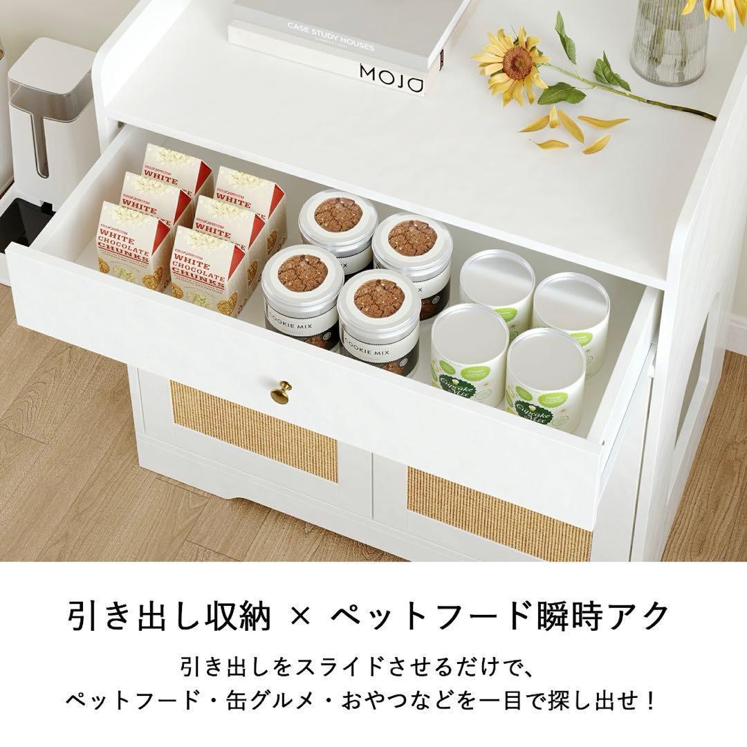 猫トイレキャビネット 木製ホワイト 爪とぎ付き