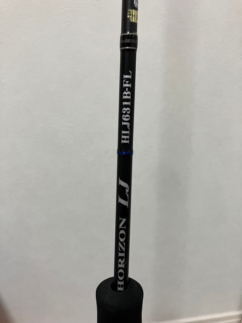 C.N.T. HORIZON LJ ジギングロッド