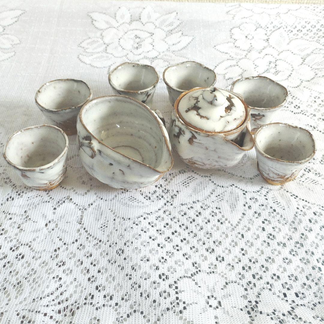 渋谷泥詩　萩焼　茶道具　茶器　送料込み