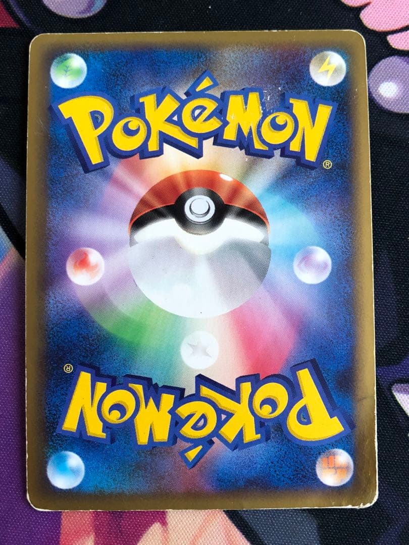 ポケモンカード　レジェンド　グレート　まとめ売り