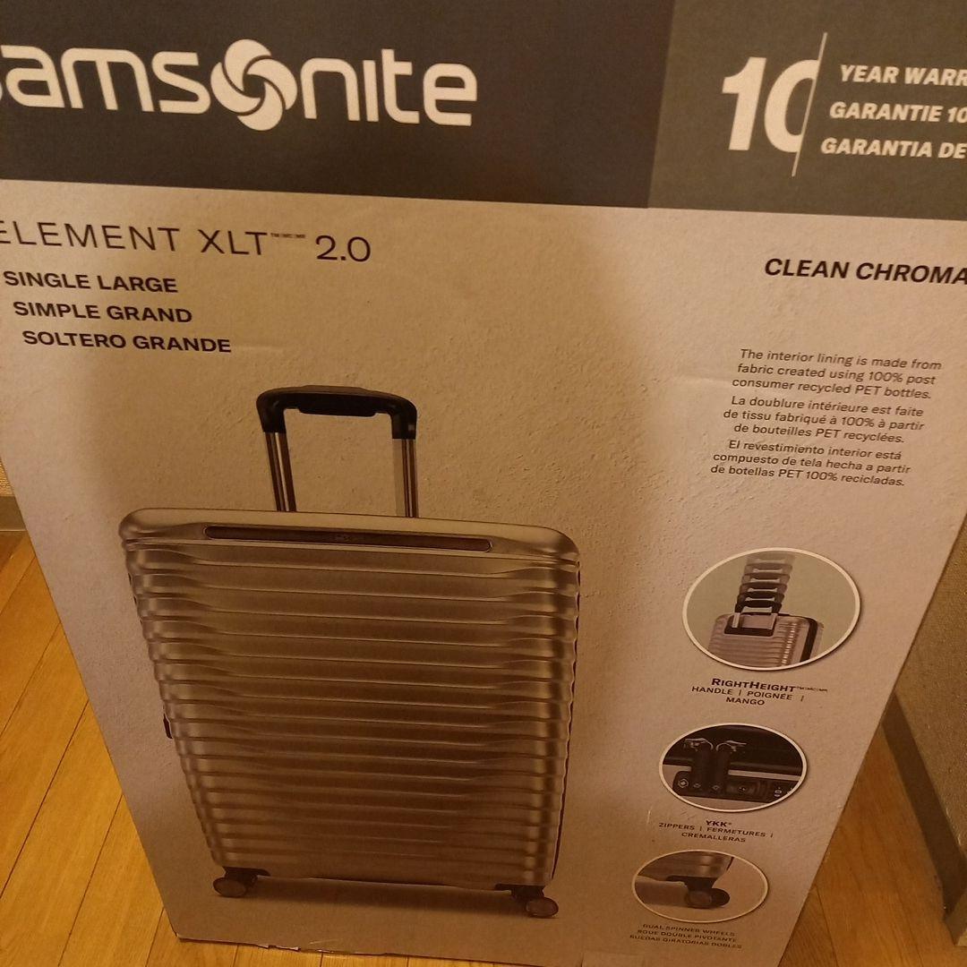 【未使用品】サムソナイト　エレメントスーツケース　27インチ　SAMSONITE