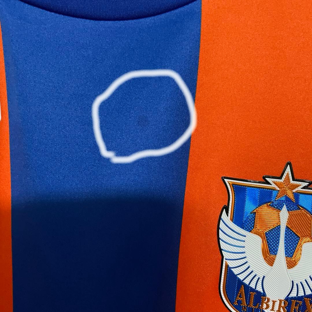 アルビレックス新潟ユニフォーム2XL