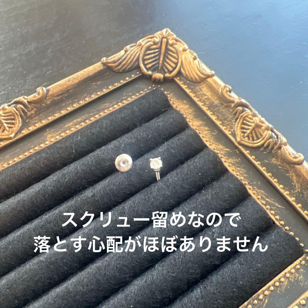 即日発送！確実正規品刻印入り鑑定済みティファニー プラチナ ダイヤモンドピアス