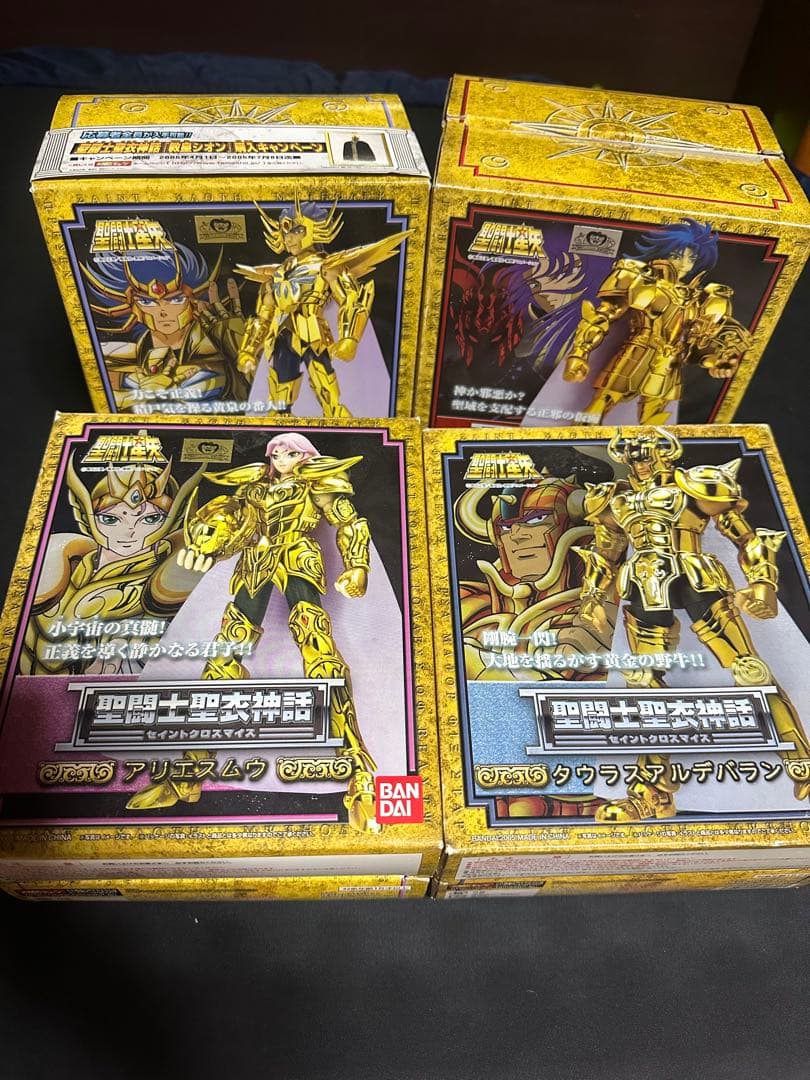 聖闘士聖衣神話　ゴールド聖闘士12体セット+教皇+アテナ