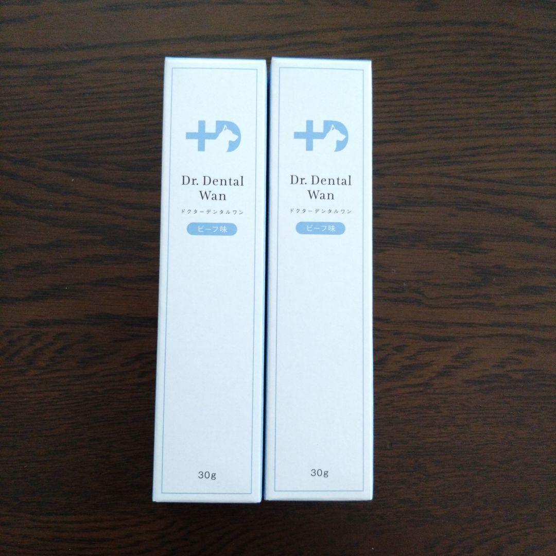 新品未開封 ドクターデンタルワン 犬用口腔ジェル 30g ×2本　サンテミナ