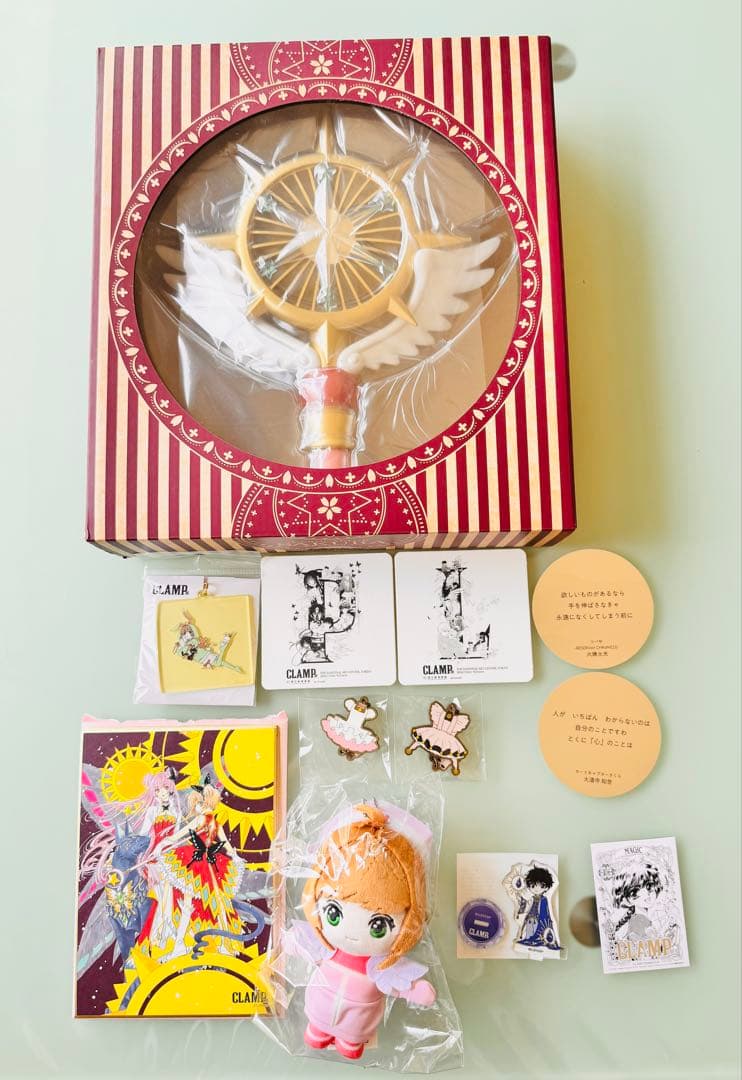 CLAMP展 カードキャプターさくら　グッズセット