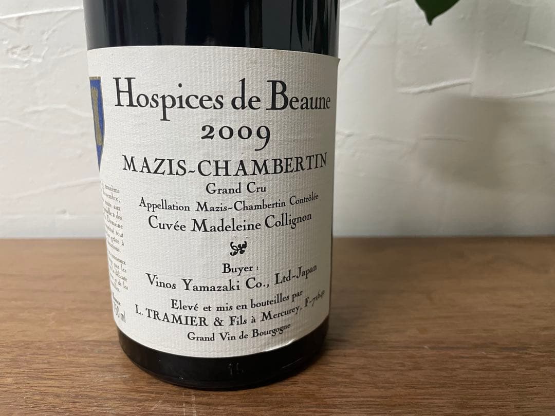 【希少】2009 オスピス・ド・ボーヌ マジ・シャンベルタン グランクリュ