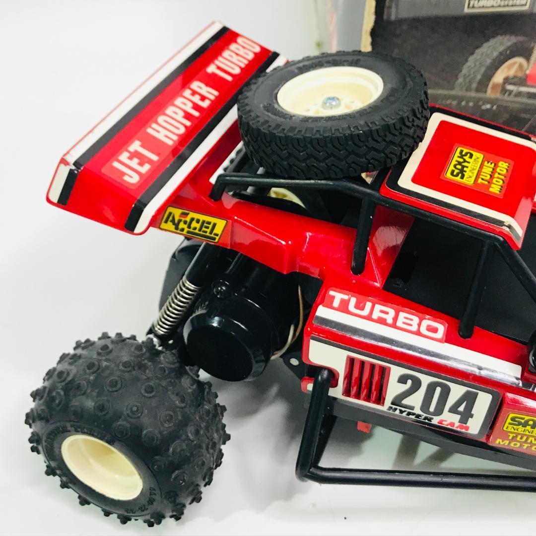 【匿名配送、送料無料】タイヨー　ジェットホッパーターボ　当時物 ラジコン