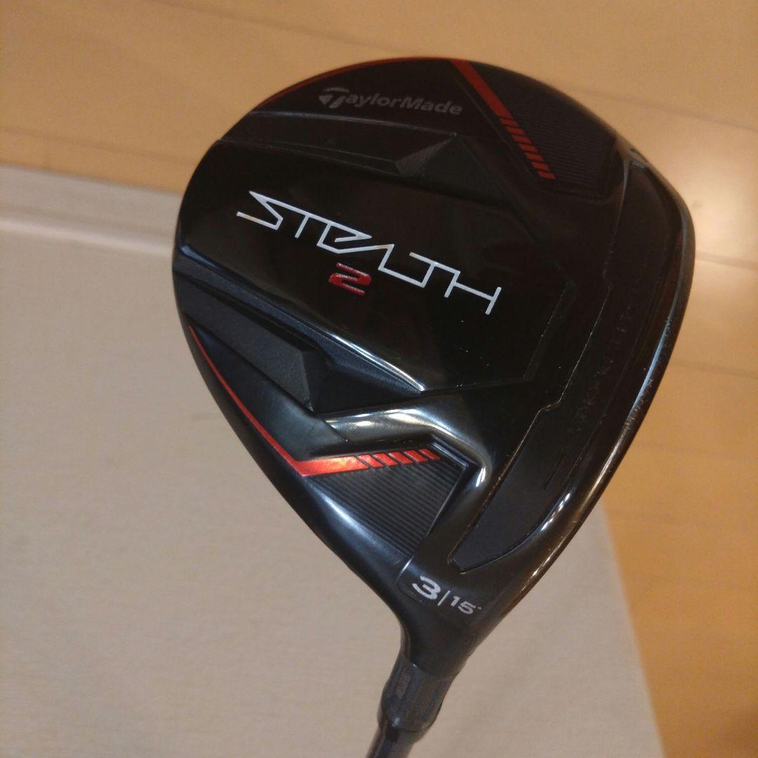 TaylorMade Stealth 2 フェアウェイウッド 15°
