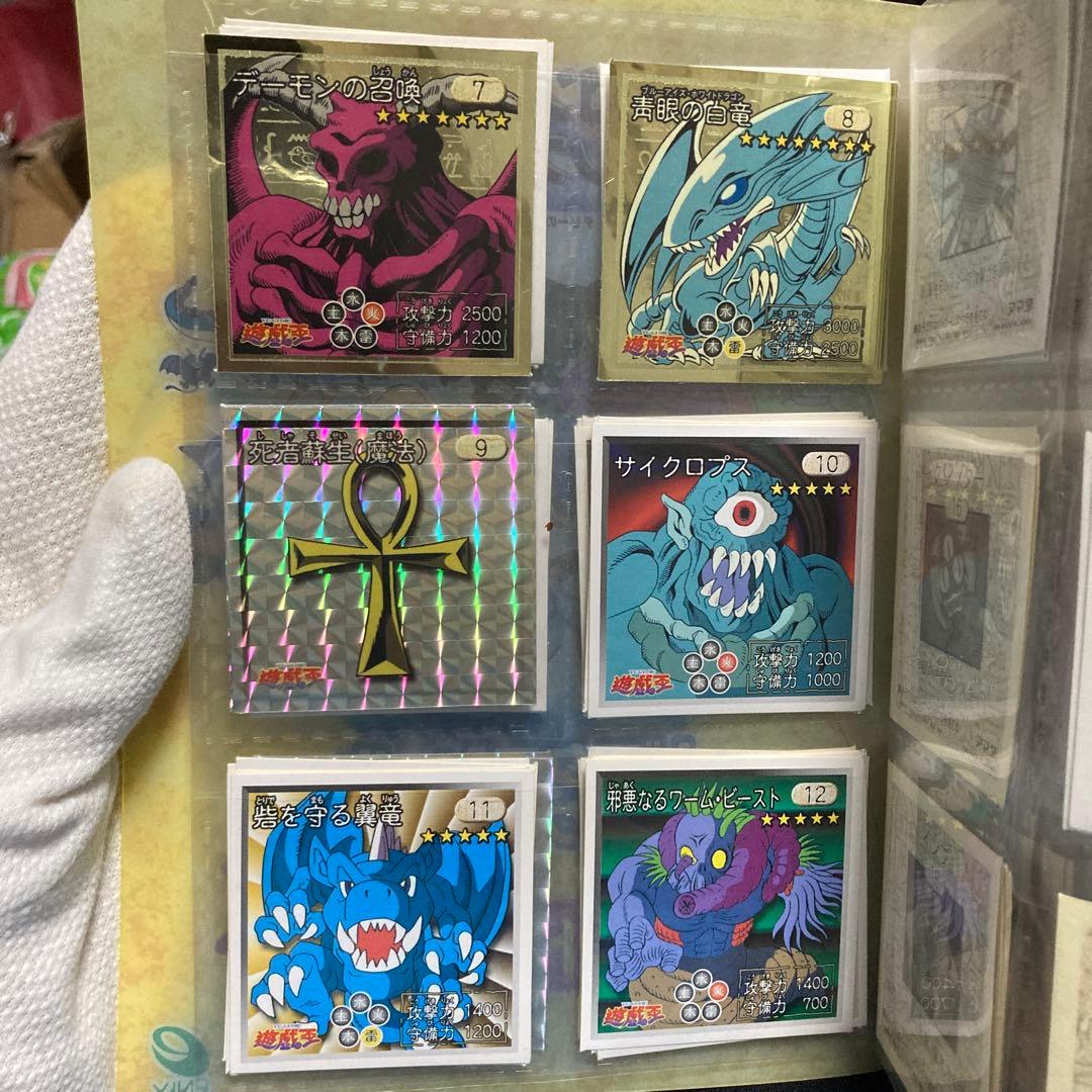 【101種類】遊戯王 東映版 シール列伝