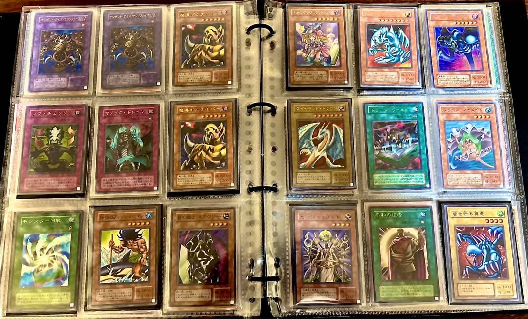 遊戯王初期2期のコレクション　カオスソルジャー　ゲートガーディアン　青眼の白龍