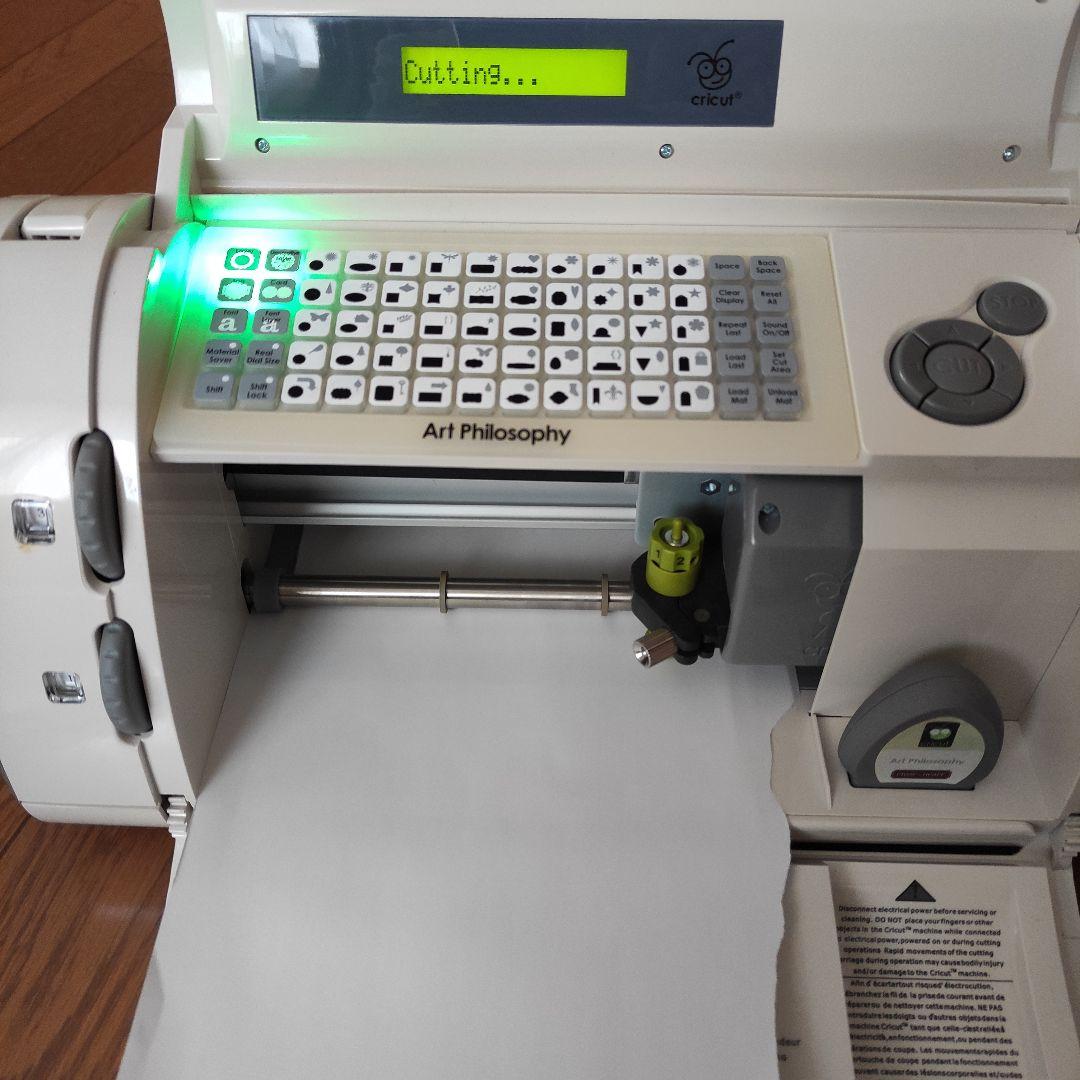 Cricut クラフト自動カッター