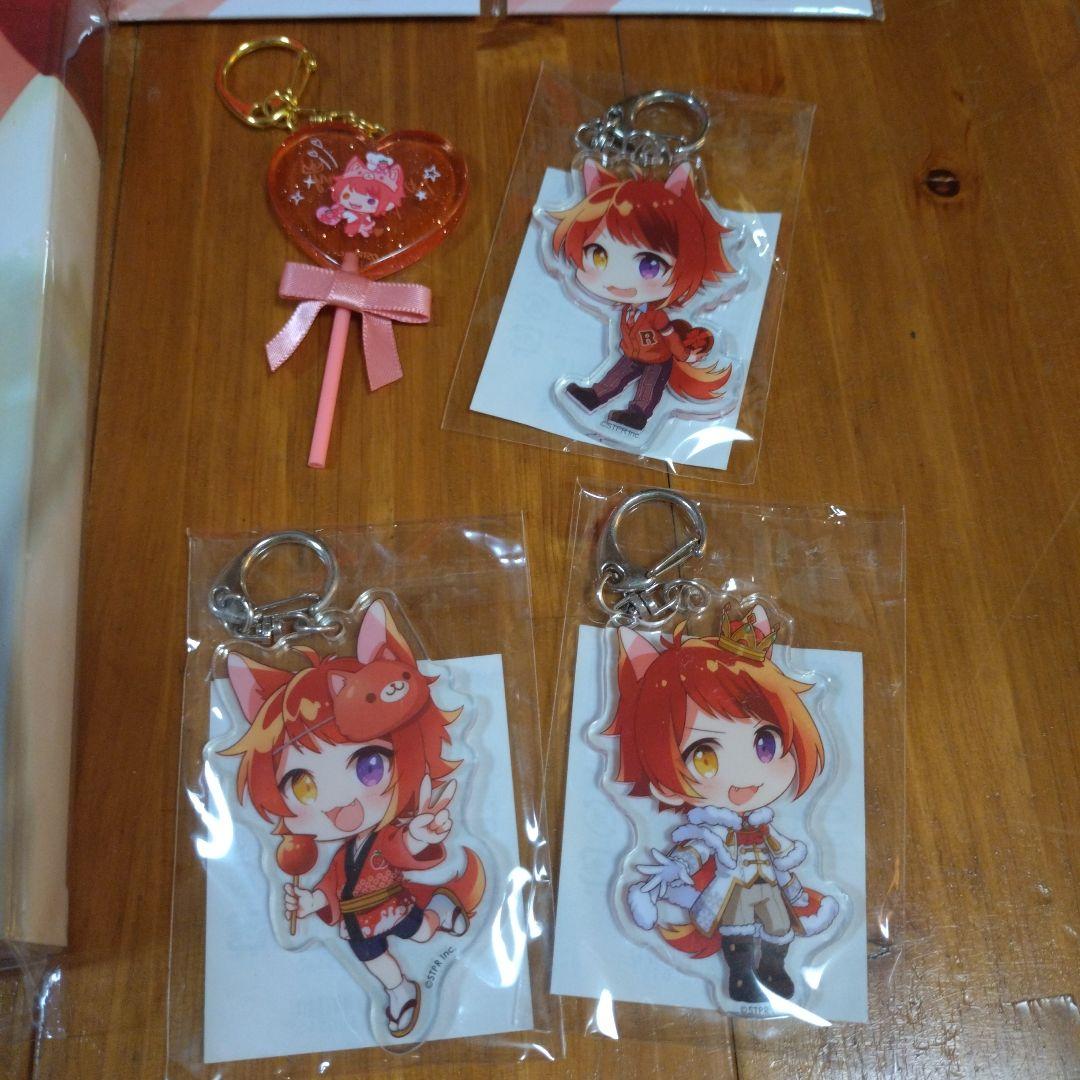 すとぷり　莉犬くん　グッズ　22点セット