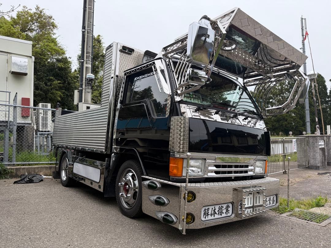 角目キャンター　コーナーベン　ガーニッシュ