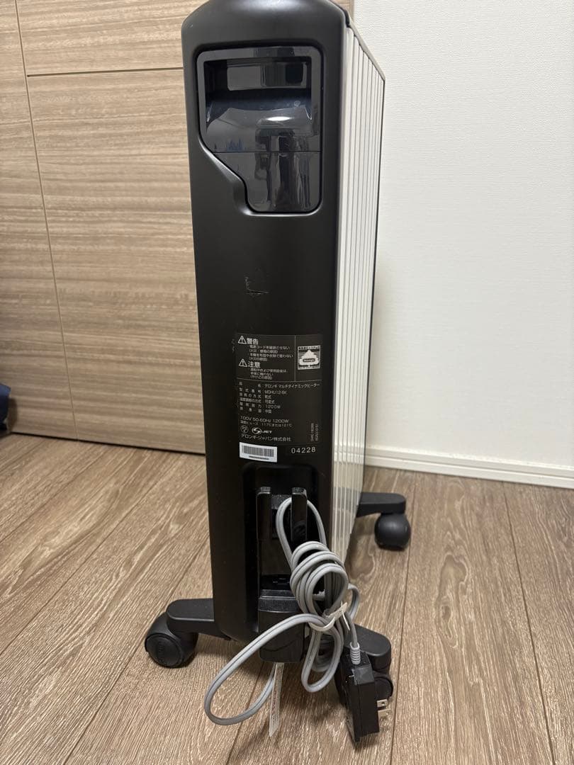 DeLonghi マルチダイナミックヒーター　MDHU12-BK