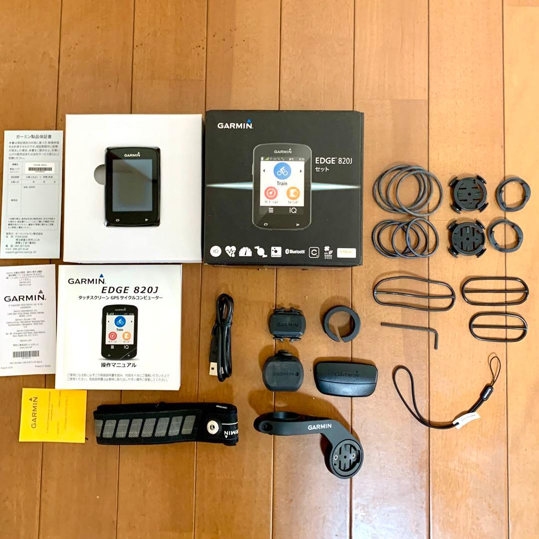 ガーミン GARMIN エッジ 820J サイクルコンピューター