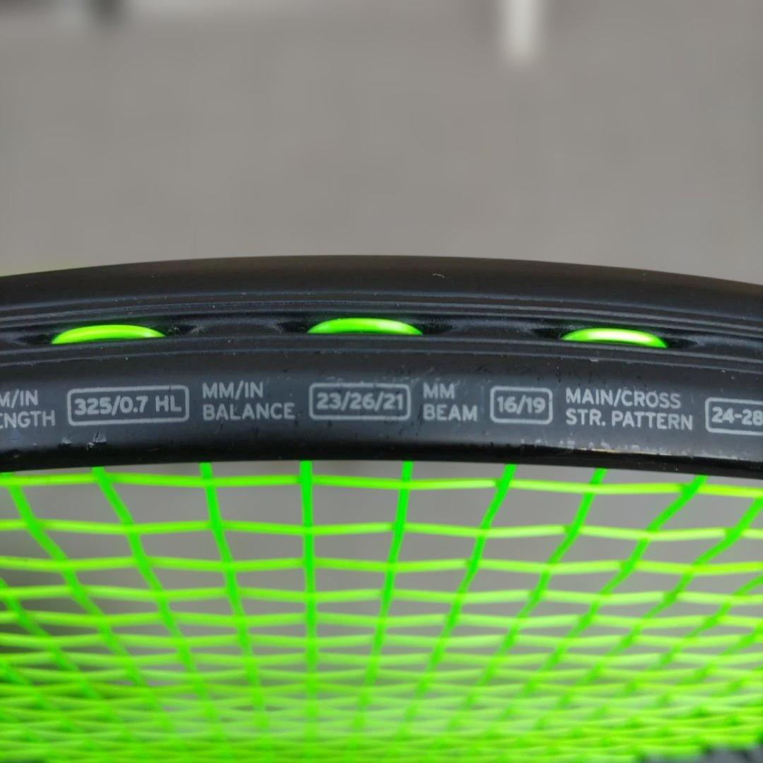 HEAD EXTREME MP NITE 限定カラー 2本セット グリップG2