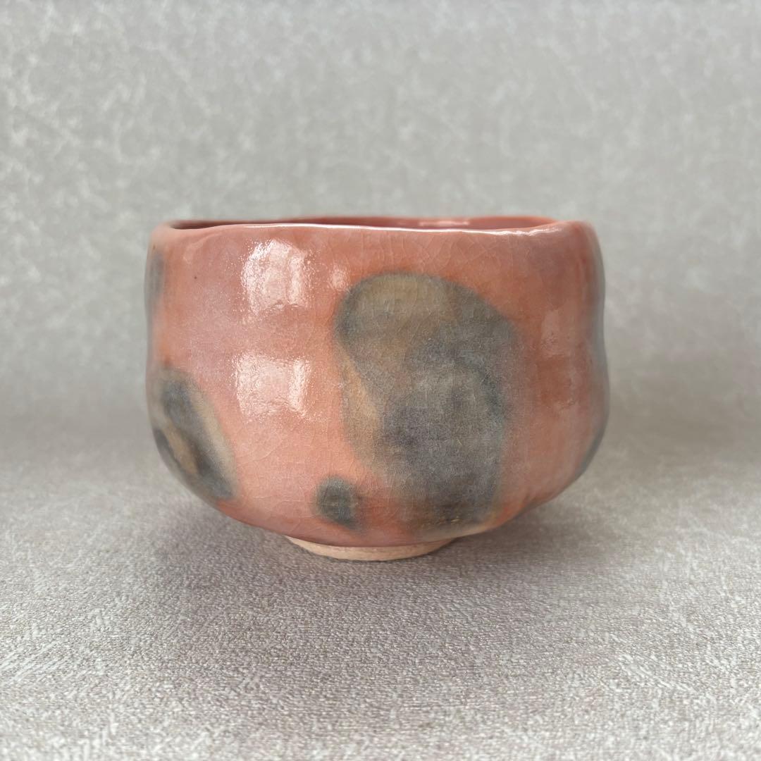 赤楽茶碗 佐々木虚室 帰来釜 抹茶碗 茶道具 楽焼 共箱 (38Aa)
