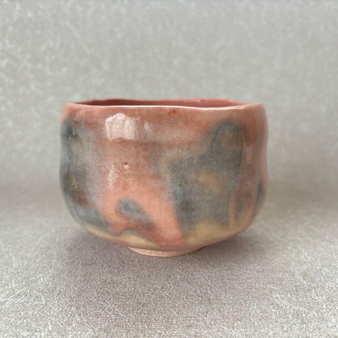 赤楽茶碗 佐々木虚室 帰来釜 抹茶碗 茶道具 楽焼 共箱 (38Aa)