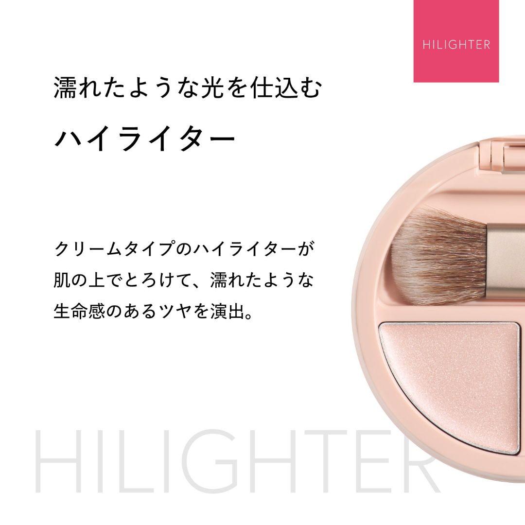 ブリリアージュオーセンティックエフォートレスシック40【新品未開封】