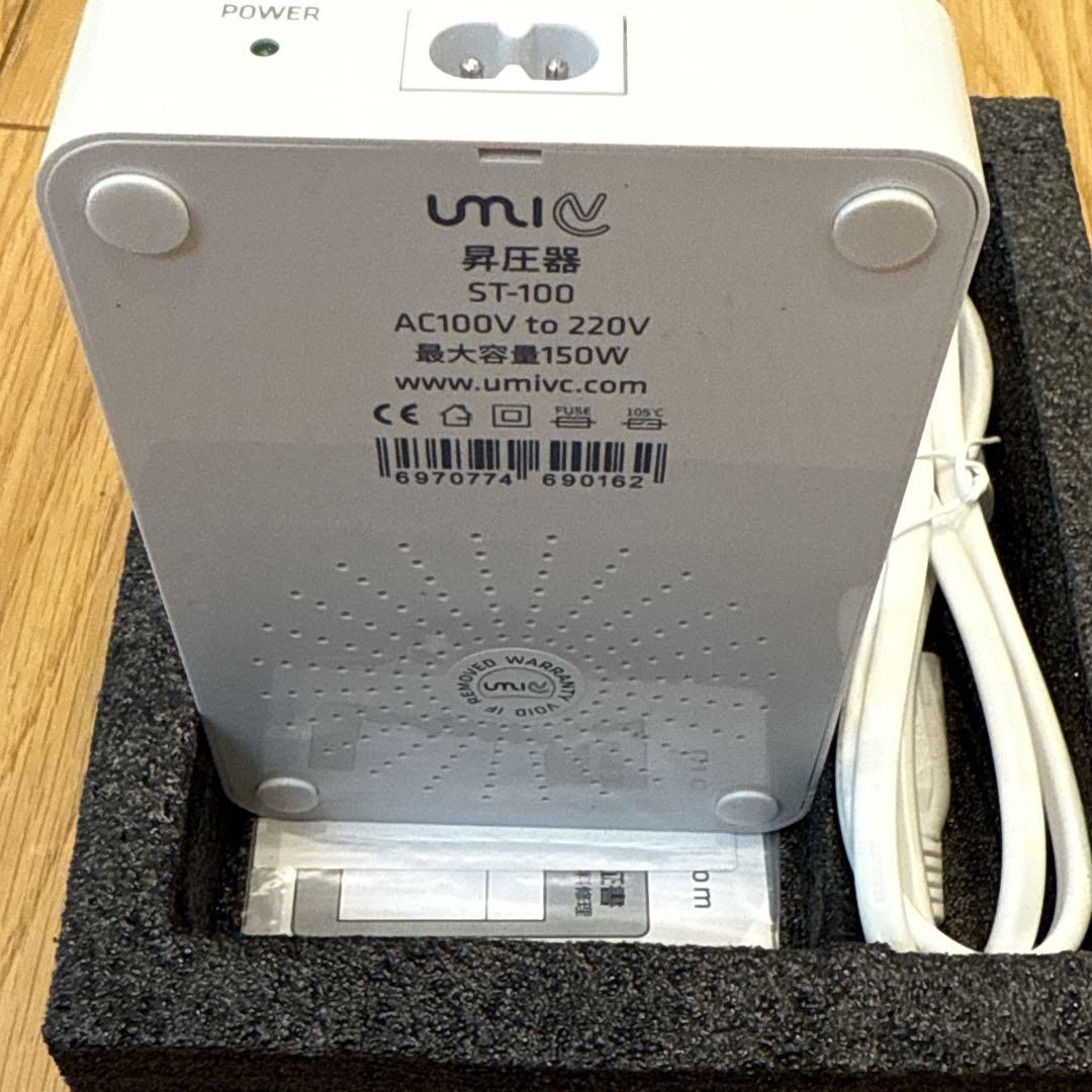 ステップアップ電圧コンバーター ヨーロッパ&アジア用 220-240V