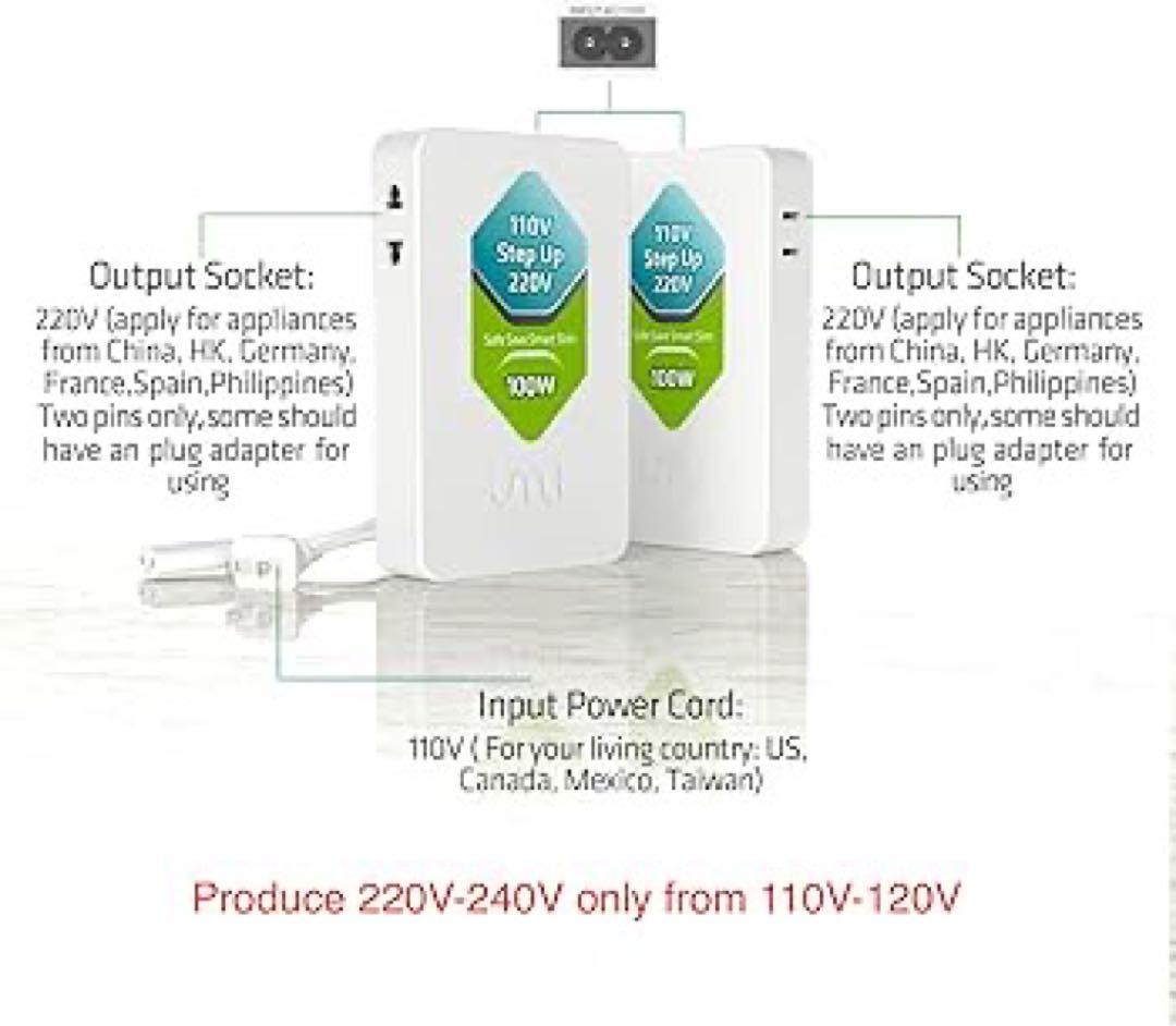 ステップアップ電圧コンバーター ヨーロッパ&アジア用 220-240V