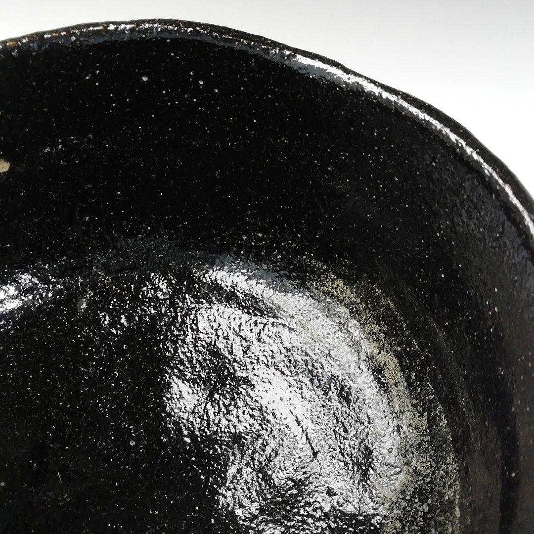 Ｔ６２６　茶碗　『黒楽茶碗』『川崎和楽 造』　共箱　抹茶碗　茶道具