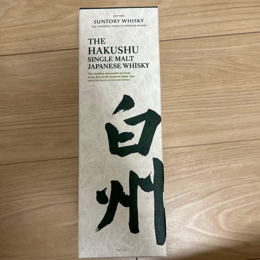 サントリー　白州　シングルモルト