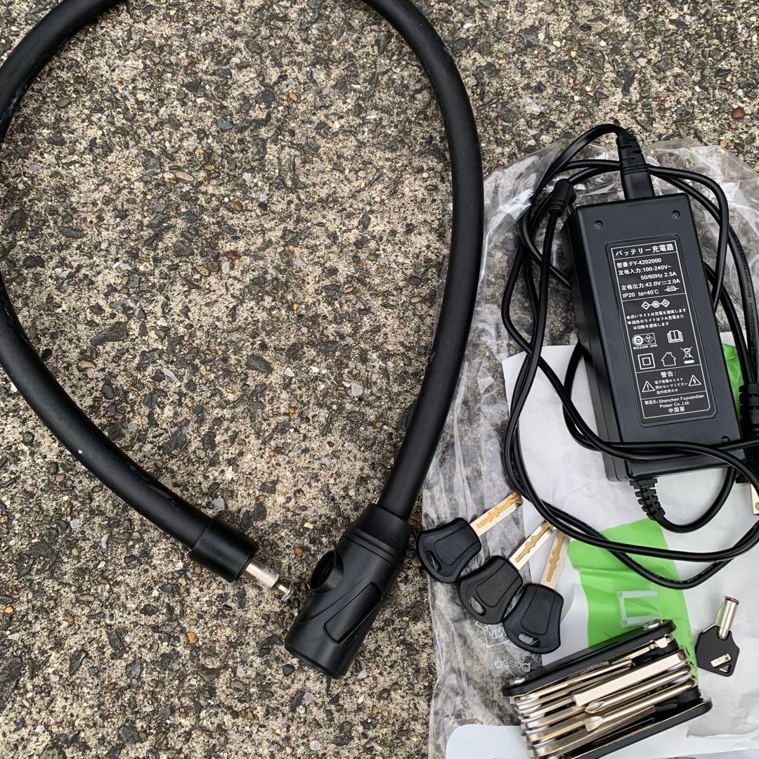 引取限定　EENOUR 電動アシスト折りたたみ自転車 20インチ グリーン