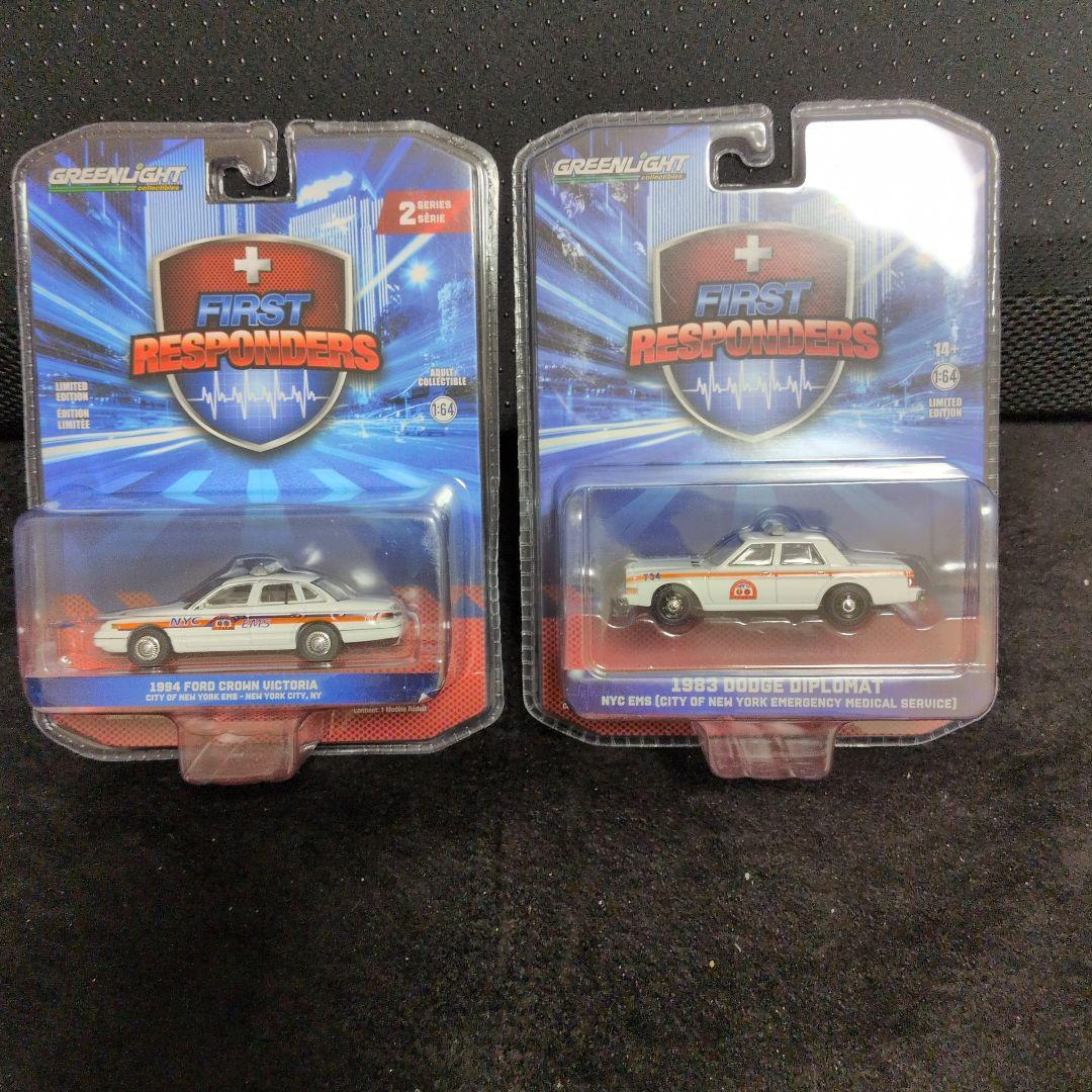 GREENLIGHT First Responders ミニカーセット