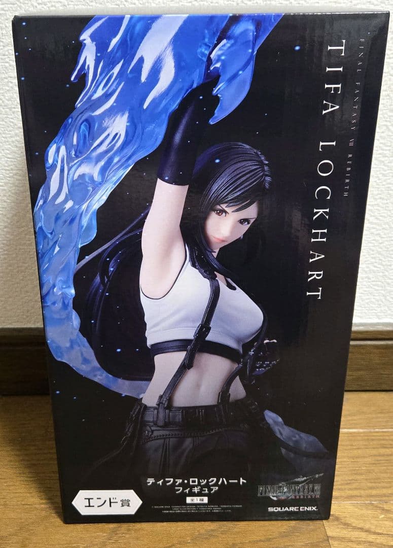 ファイナルファンタジー7リバース　くじ　エンド　ラスト賞　ティファ