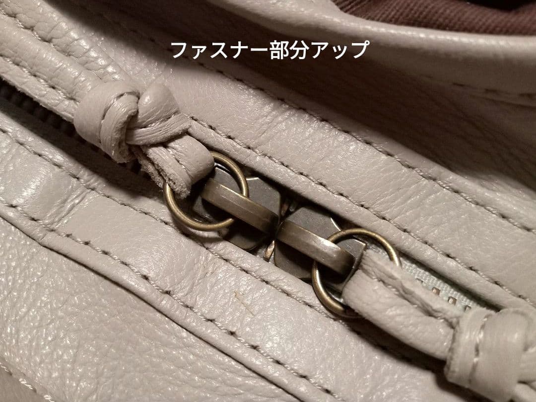 イントレチャート ショルダーバッグ 本革 / ゴート山羊革　グレージュ 肩掛け◎