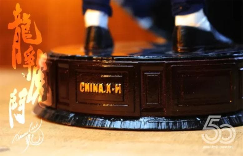 CHINA.X-H ブルース・リー 燃えよドラゴン フィギュア 200個限定版