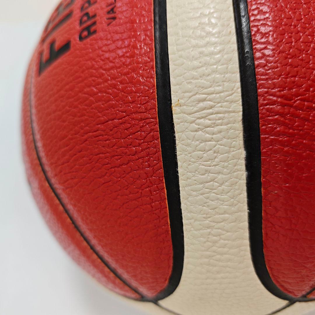 molten バスケットボール7号　B7G5000