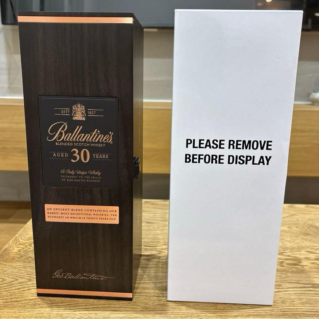 【新品未使用✨】Ballantine's 30 Year スコッチウイスキー