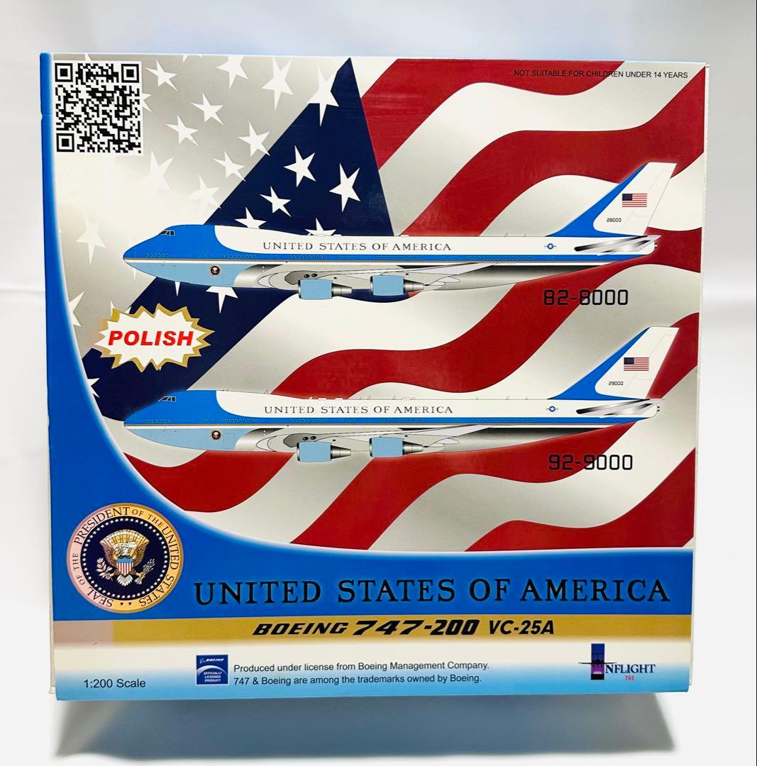 航空機・ヘリコプター INFLIGHT 1/200 B747-200 VC-25A