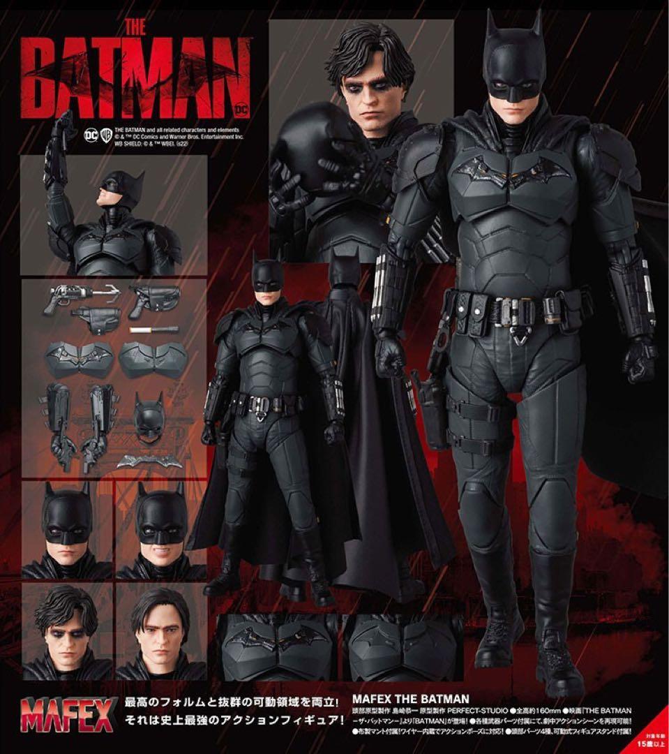 MAFEX THE BATMAN フィギュア 188 ザ・バットマン