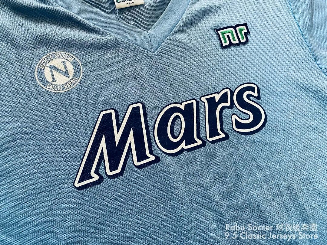 ナポリ 89/91 トレーニング ユニフォーム