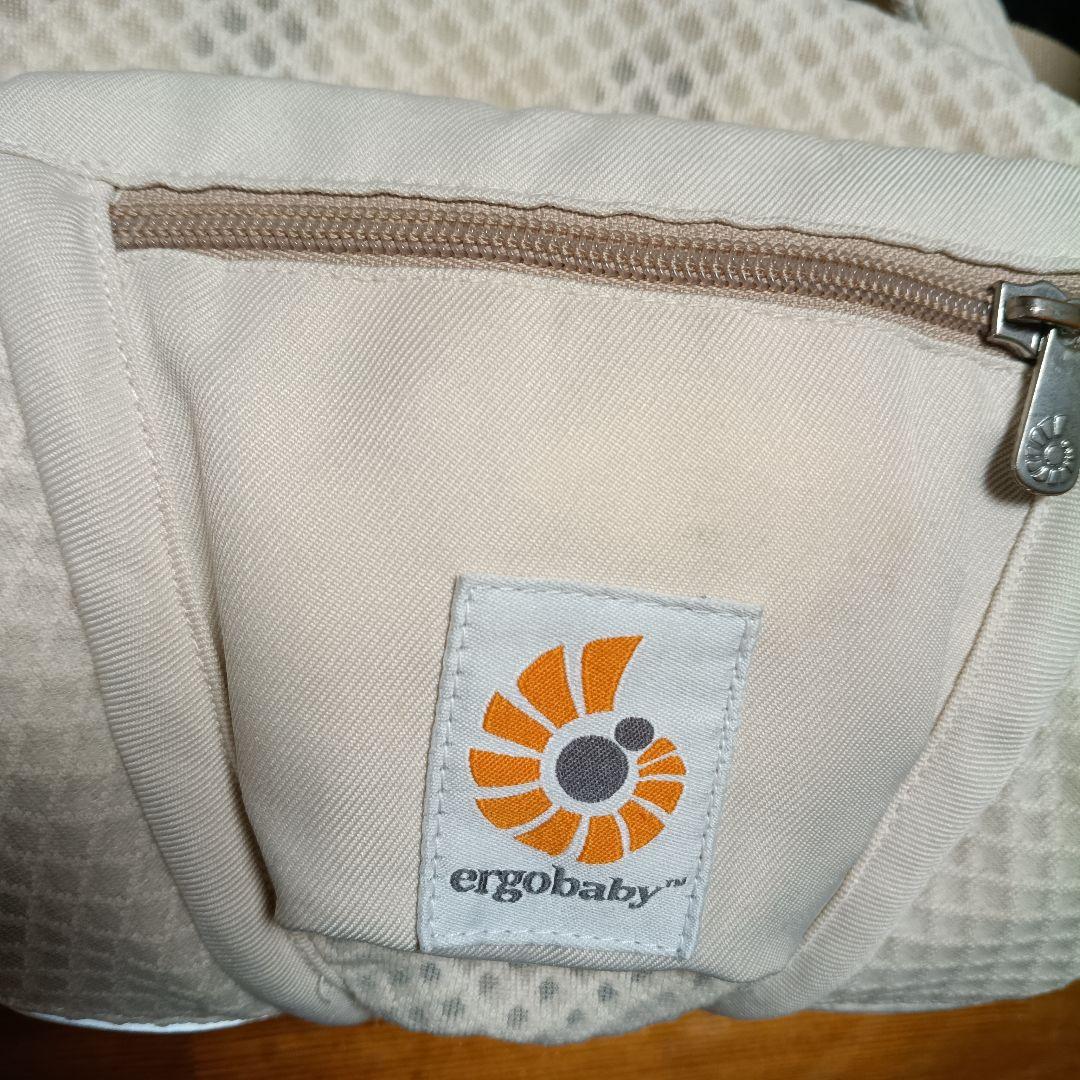ErgoBabyCarrier オムニ ブリーズ SG ナチュラルベージュ