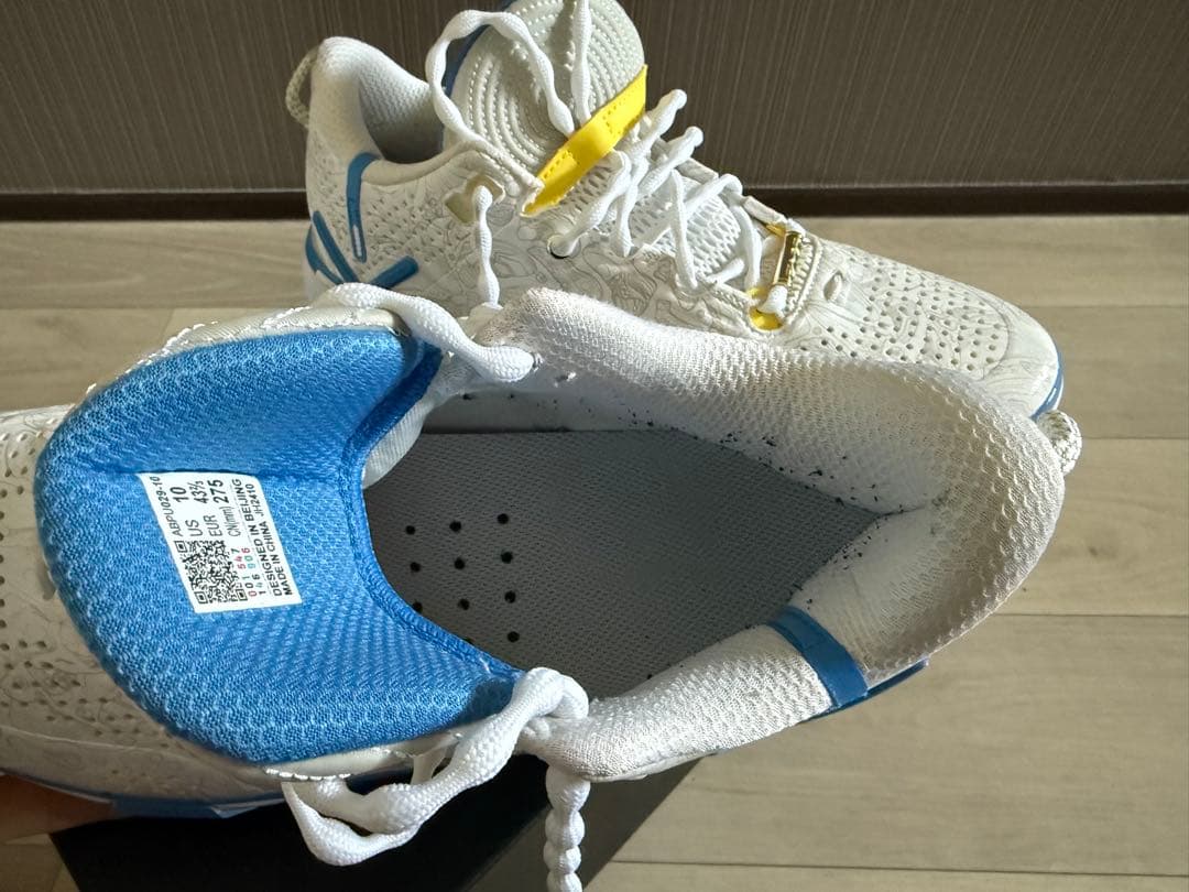 リーニンLINING Wade shadow 6 輪廻 27.5cm