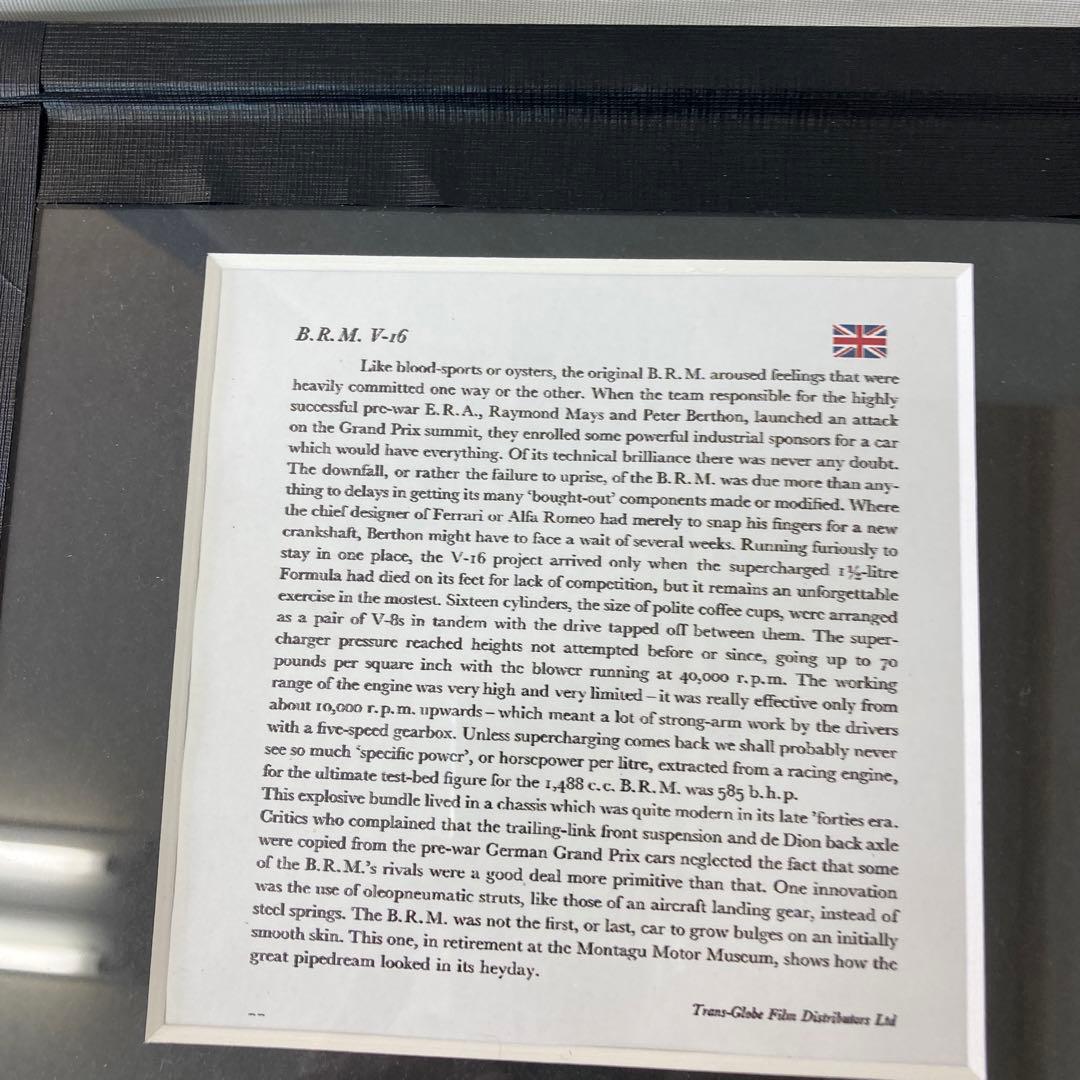 クラシック・レーシングカー写真(印刷物)5点セット