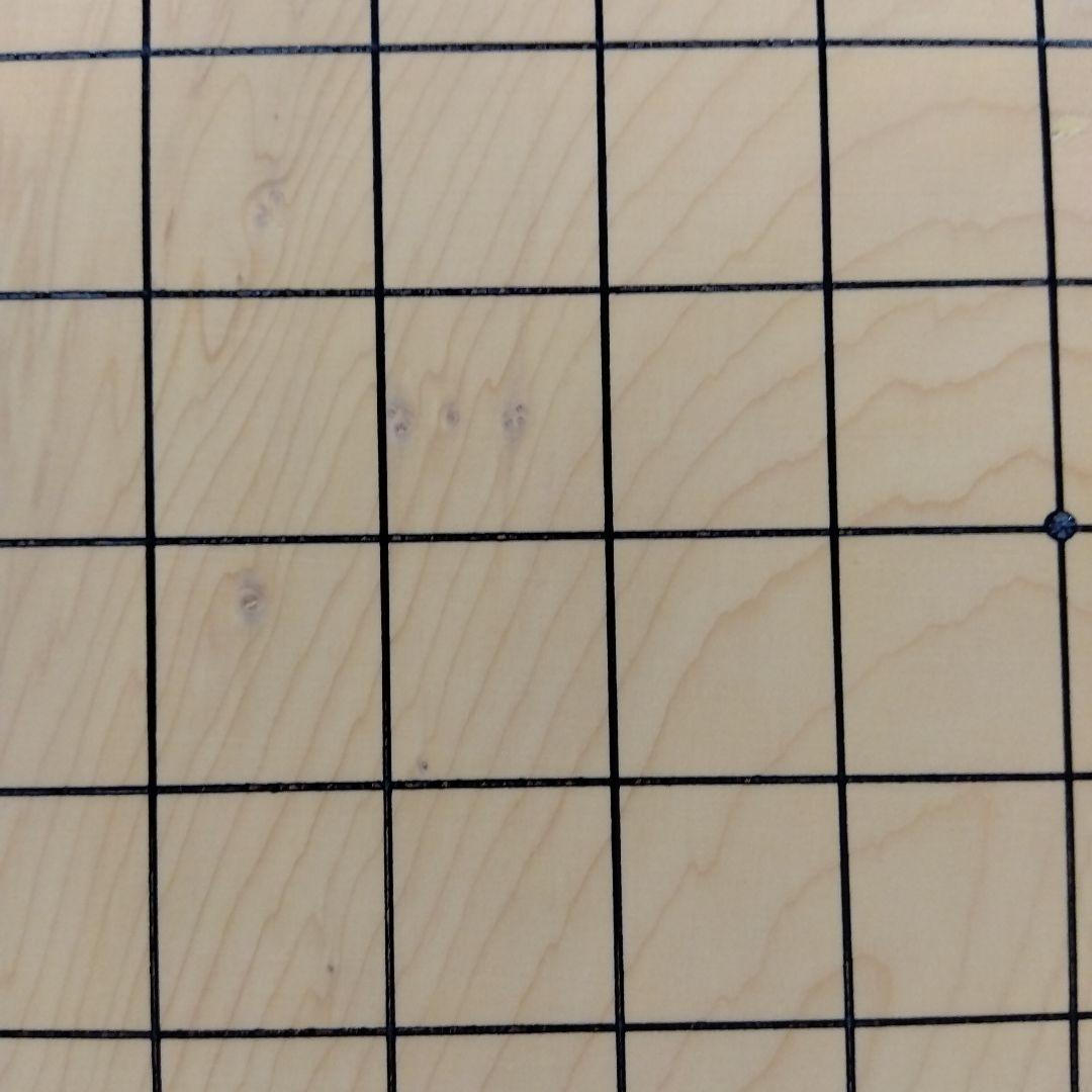 【国産　本榧　４寸碁盤　木裏】