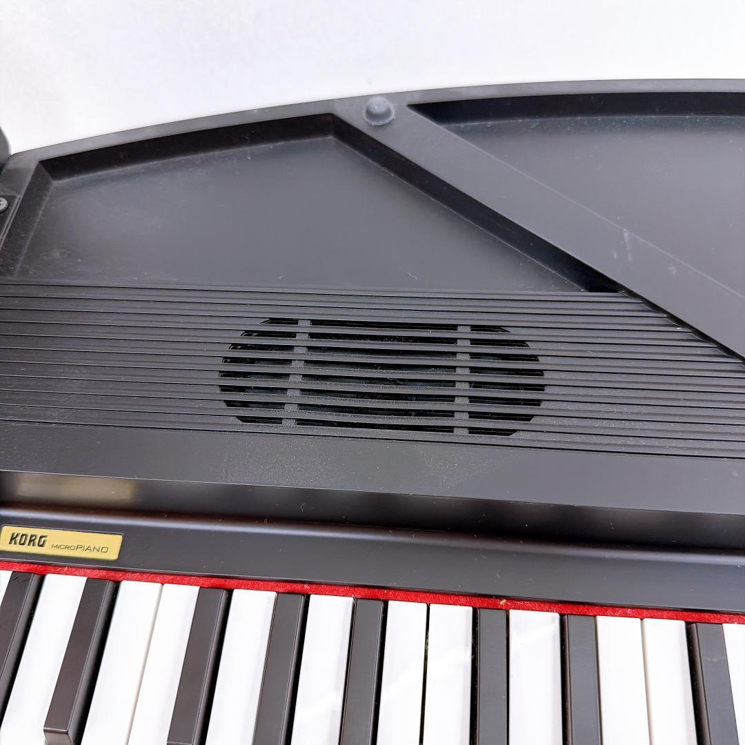 【良品】KORG コルグ MICROPIANO マイクロピアノ 黒 蓋　ペダル付